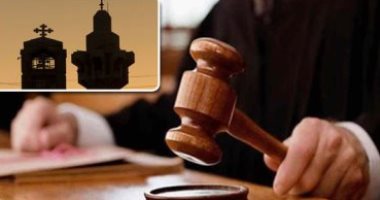 حكم قضائى بمؤخر صداق لمسيحية غير زوجها مذهبه.. المحكمة اشترطت أن يكون الطلاق بائناَ.. مؤخر الصداق لا يحل بالطلاق الرجعى.. وتؤكد:  "مهر المثل" لإنصاف الزوجة لعدم تسميته فى العقد