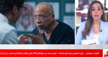 مسيرة شريف دسوقى.. عمل قهوجى وجامع قمامة ولمع نجمه فى مسلسل 100 وش "فيديو"
