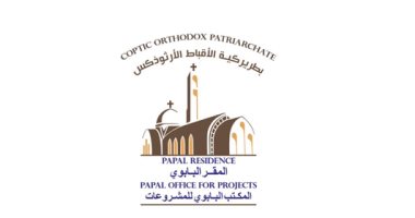 فرص تدريب وتأهيل للشباب.. تعرف على خدمات المكتب البابوى للمشروعات التعليمية