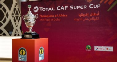 نفاد تذاكر مباراة الأهلي والرجاء المغربي فى السوبر الأفريقي