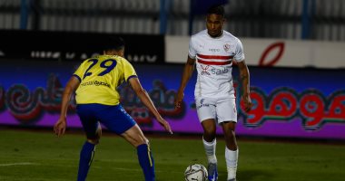 الزمالك يهزم الإسماعيلى بهدف بن شرقى ويتأهل لدور الثمانية بكأس مصر.. فيديو