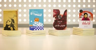 صدور 4 كتب للأطفال تحفزهم على تنمية مهارات القراءة عن دار كلمات