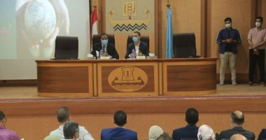 نائب محافظ كفر الشيخ يدشن أول إصدار من أطلس رقمى لشبكة الطرق
