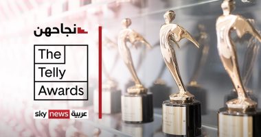 برنامج "نجاحهن" يحصد جائزة تيلى العالمية