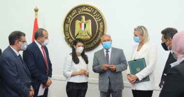 الحصاد الأسبوعى لوزارة التعاون الدولى.. الدكتورة رانيا المشاط تلتقى مُمثلى شركاء التنمية من البنك الدولى.. وتبحث مع سفير اليابان سبل التعاون المشترك.. والاتفاق على تمويلات تنموية مع ألمانيا بـ151.5 مليون يورو