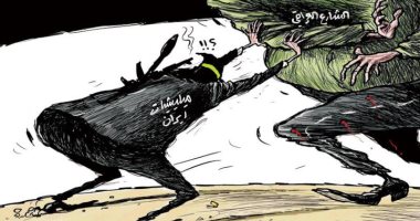 الشارع العراقى يتصدى لمؤامرات المليشيات فى كاريكاتير سعودي