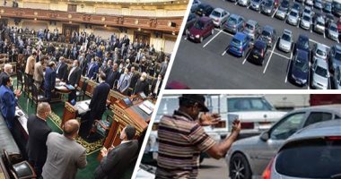 وداعا عشوائية انتظار السيارات فى الشوارع.. القانون يتصدى لفوضى السايس.. ويوضع اشتراطات لمزاولة النشاط ويوفر فرص عمل.. لجنة بكل محافظة لتحديد الأماكن منعا للتكدس.. والحبس والغرامة للممارسة بدون ترخيص