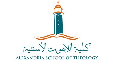 تخدم أكثر من 10 دول.. تعرف على كلية اللاهوت التابعة للكنيسة الأسقفية فى مصر
