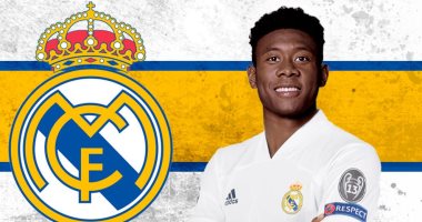 رسميا.. ديفيد ألابا لاعبا فى ريال مدريد لمدة 5 مواسم
