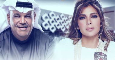 أصالة ونبيل شعيل يحييان حفلاً غنائيًا في السعودية الخميس المقبل