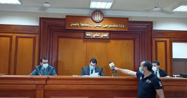 المحكمة الاقتصادية بالإسماعيلية تؤجل قضية السفينة إيفرجيفن لـ20 يونيو