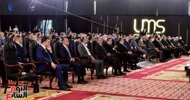 الشركة المتحدة تعلن توقيع برتوكولات تعاون مع النقابات المهنية