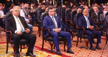 الإعلان عن مجلس إدارة جديد للشركة المتحدة للخدمات الإعلامية