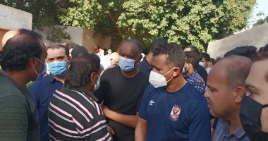 من السوبر الأفريقى للمقابر.. مدرب الأهلى يشيع جنازة والدته بالمنوفية.. لايف