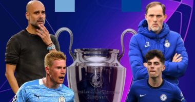 التشكيل الرسمي لقمة مان سيتي ضد تشيلسي في نهائي دوري أبطال أوروبا