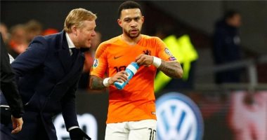 ديباي: أتمنى بقاء كومان فى برشلونة ويمكننا فعل الكثير فى يورو 2020