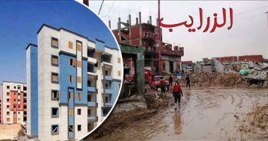 منطقة "الزرايب" تتحول إلى "زهور 15 مايو".. حلم السكان يتحول لحقيقة فى أقل من عام.. إنشاء 1008 وحدات سكنية متكاملة الخدمات يعكس تحرك الدولة السريع.. المشروع يصدر شهادة ميلاد جديدة لـ600 أسرة