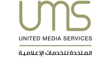 مجلس إدارة الشركة المتحدة للخدمات الإعلامية يعقد اجتماعه الأول بكامل هيئته بعد إعادة تشكيله