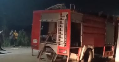 إخماد حريق داخل شقة سكنية فى الأزبكية دون إصابات