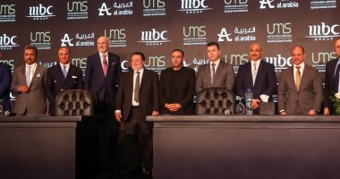 انطلاق مؤتمر لتوقيع مذكرة تفاهم بين المتحدة للخدمات الإعلامية وشبكة mbc