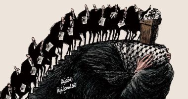 القضية الفلسطينية منبر للمسئولين والقادة الغربيين دون جدوى فى كاريكاتير سعودى