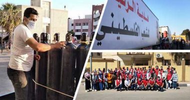 «مصر الكبيرة» ترفع شعار "خدمة الأشقاء شرف" على الحدود مع الأراضى الفلسطينية.. أهالى سيناء يخصصون "مطبخ الخير" لتقديم الوجبات الغذائية لأشقائهم.. وكتيبة عمل طبية تخدم الجرحى الفلسطينيين فى مستشفى العريش.. صور