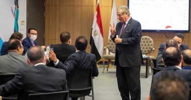 الأكاديمية الوطنية تبدأ برنامج تدريب المهارات القيادية لقضاة المحاكم الاقتصادية