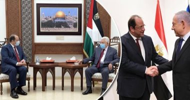 باختصار.. أهم الأخبار العالمية والعربية حتى منتصف الليل.. الرئيس السيسى يؤكد دعمه لفلسطين.. وجهود مصرية لتثبيت وقف إطلاق النار.. وأول اتصال بين بايدن ونظيره الصينى.. والسودان يطالب باتفاق ملزم لملء سد النهضة 