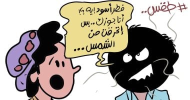   اضحك مع الموجة الحارة وتوابعها في كاريكاتير اليوم السابع