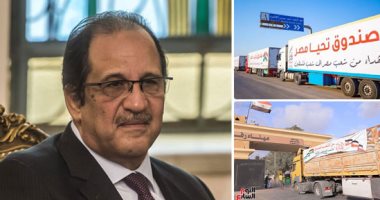 مصر الشقيقة الكبرى.. سياسيون ونواب يشيدون بمواقف الرئيس السيسي الداعم للقضية الفلسطينية.. "حقوق إنسان النواب": جهود مصر ترسخ للسلام بالمنطقة.. وحزب إرادة جيل: الرئيس كشف للعالم حرص مصر على مقدرات الفلسطينيين