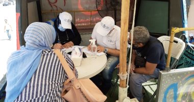 "سجل مكانك" حملة للتوعية بالتسجيل فى منظومة التأمين الصحى الشامل بالسويس