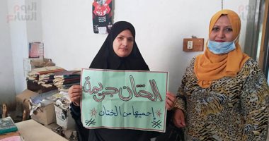 كيف واجه المجلس القومى للمرأة بالشرقية ختان الإناث.. حملات وزيارات منزلية.. صور