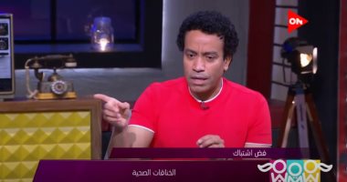 سامح حسين: الشجار بين الزوجين منقذ للعلاقة أحيانا ولكن غالبا ما يفسدها