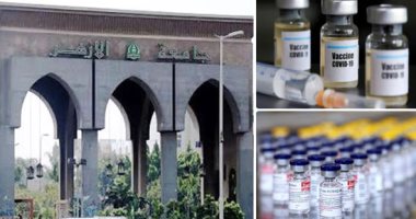 جامعة الأزهر تواصل استعداداتها لامتحانات الفصل الدراسى الثانى.. وتبدأ تطعيم أعضاء هيئة التدريس والطلاب والعاملين ضد فيروس كورونا.. وتخصص مقرات لتلقى اللقاح.. وتؤكد: "مجانا"