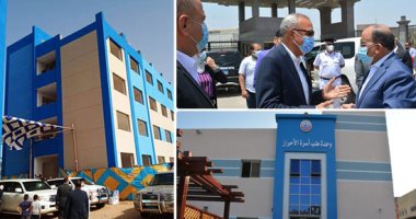 وزير التنمية المحلية يعلن اختيار 317 قطعة أرض لإقامة مجمعات صناعية صغيرة خلال جولته بالقليوبية.. ويؤكد: أكثر من 8000 مشروع جاهز للتنفيذ بـ"حياة كريمة" فى 20 محافظة.. والتجهيز لاستثمارات بأكثر من 250 مليار جنيه