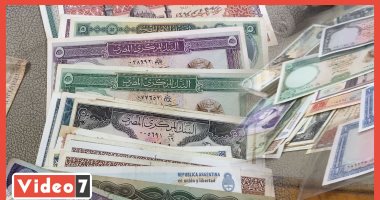 هذا الجنيه يجعلك مليونيرا.. شاهد أسعار العملات القديمة وكيف تجنى منها الملايين