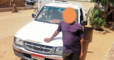 ضبط سيارة وقائدها وسحب رخصها لإلقائها مخلفات الأسماك خلف حديقة الصداقة بأسوان
