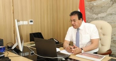 اختيار أستاذ بعلوم طنطا عضوا بمجلس بحوث الفضاء والاستشعار عن بعد