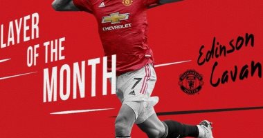 كافاني أفضل لاعب فى مانشستر يونايتد عن شهر مايو للمرة الثانية على التوالى