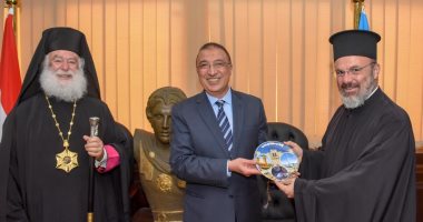 محافظ الإسكندرية يستقبل قداسة البابا ثيودوروس الثانى بطريرك الإسكندرية
