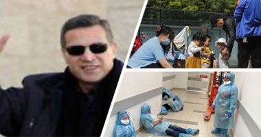باختصار.. أهم الأخبار العالمية والعربية حتى منتصف الليل.. إشادة فلسطينية بجهود الرئيس السيسى لوقف إطلاق النار في غزة.. مقتل ابنة وزير أوغندى خلال محاولة اغتيال والدها.. ماليزيا تبدأ إغلاق صارم لمكافحة كورونا