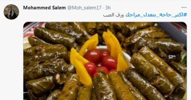 إيه أكتر حاجة بتعدل مزاجك؟ اعرف رد الشباب على السوشيال ميديا