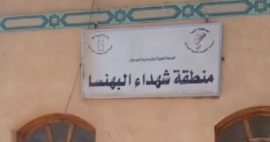 قصة منطقة البهنسا.. أكبر أثر تاريخى للدين الإسلامى والمسيحى بالمنيا "فيديو"