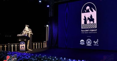 البابا تواضروس خلال احتفالية إحياء مسار العائلة المقدسة: هذا الحدث أمر مشابه لموكب المومياوات الملكية وأطالب وزارة التعليم بتدريسه فى المناهج.. والمصريون أخذوا من نهر النيل طبيعته الهادئة وهم لا يعرفون العنف