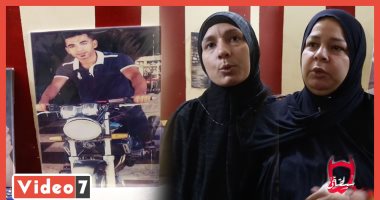المزاج القاتل.. شاب يفقد حياته بسبب "خمسينة شاى" فى ساعة شيطان.. فيديو