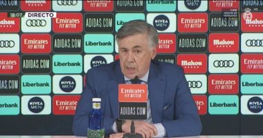 أنشيلوتى: ريال مدريد هو منزلى وجاهز لمواجهة التحديات مع أفضل نادٍ فى العالم