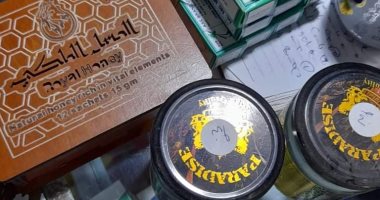 ضبط 1277 قرص دواء منتهية الصلاحية بصيدليات بورسعيد