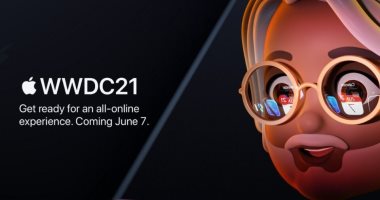 أبل ستطلق البث المباشر لمؤتمرها WWDC 2021 عبر يوتيوب