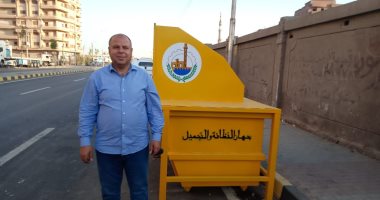 صناديق قمامة حضارية ومحطة وسيطة.. خطة لتطوير منظومة النظافة فى بنها.. فيديو