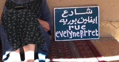 إيفيلين بوريه.. مثقفون يودعون الفنانة السويسرية التى قضت عمرها فى مصر